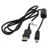 Bild av "USB Kabel till Olympus digitalkameror"