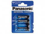 Afbeelding van 1x2 Panasonic CR 2032